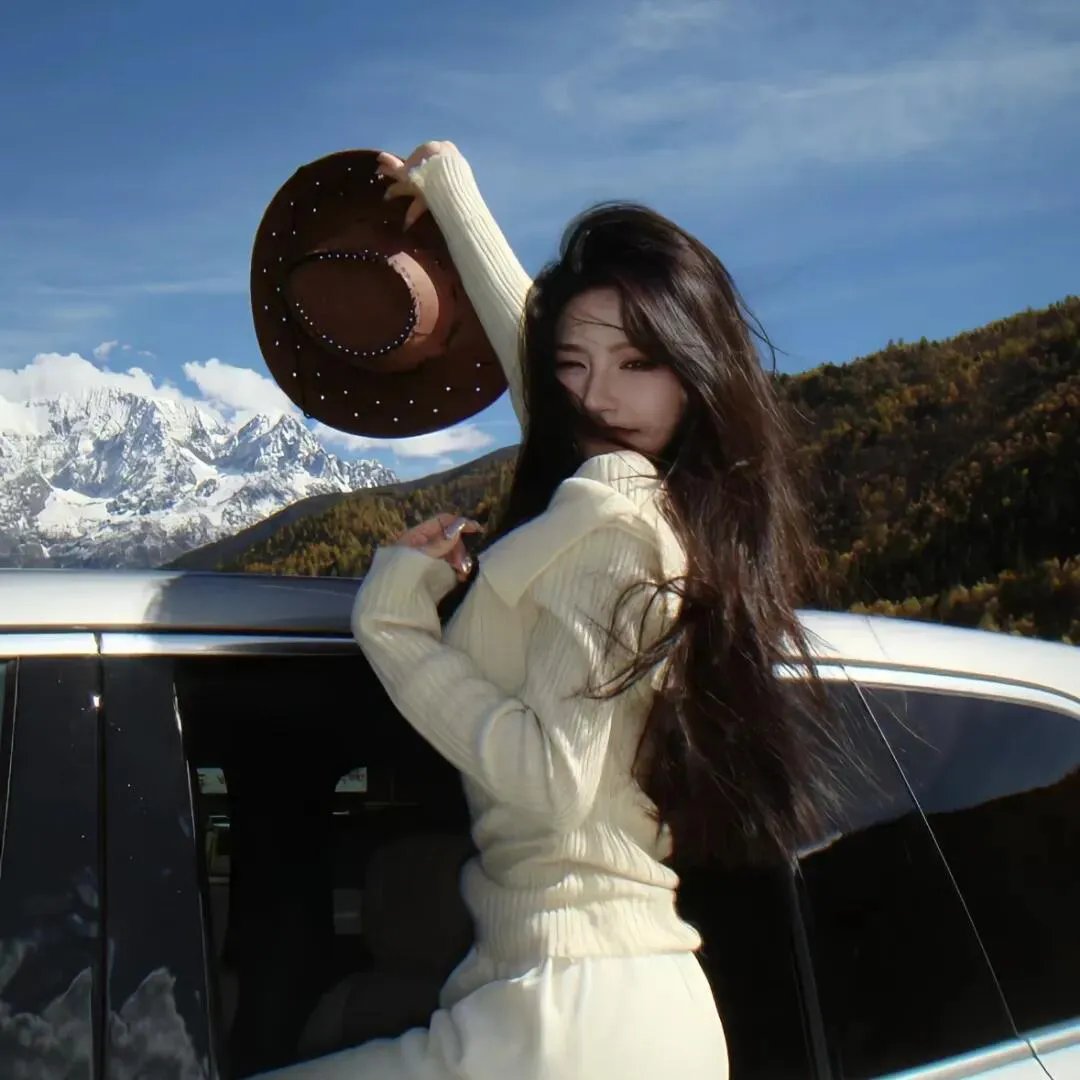 我们的河山